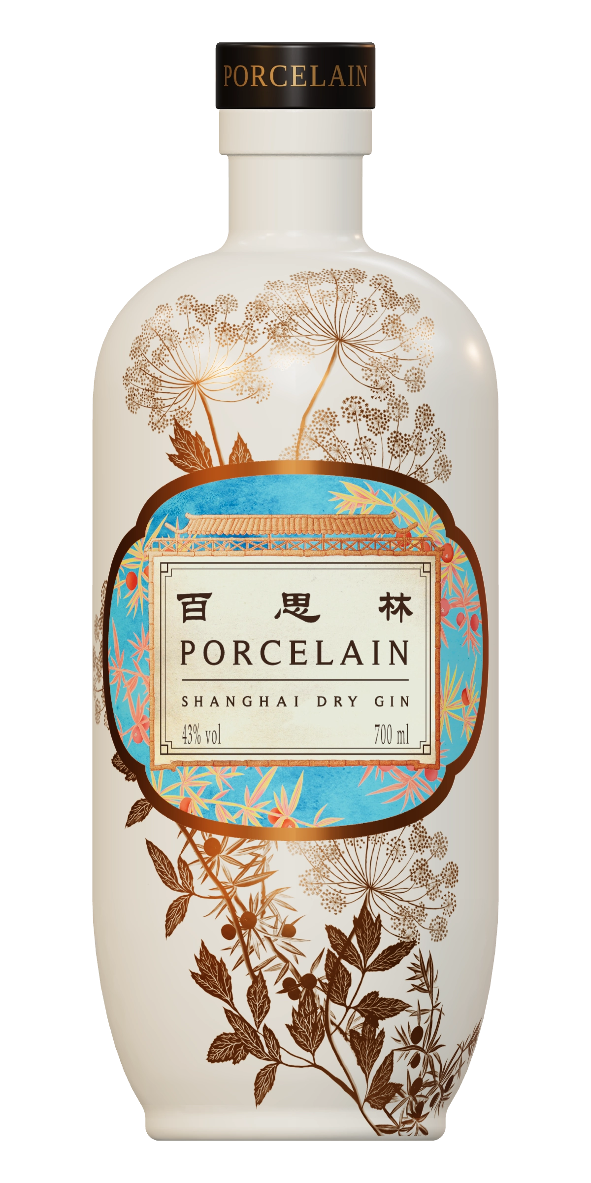 Porcelain Shanghai Dry Gin on the wooden table